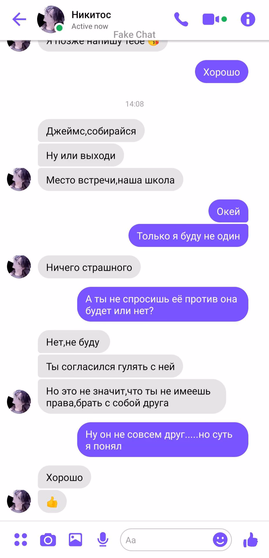 59c55bbb80bf9df39a1d4686b973d868.jpg