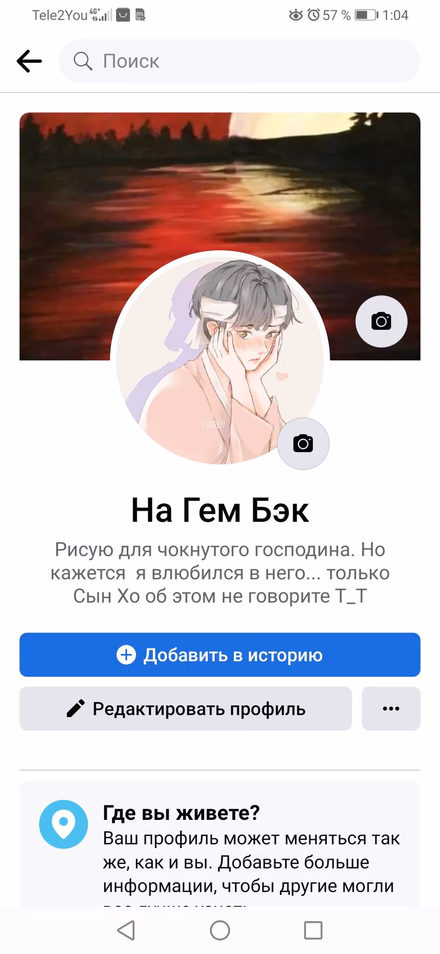 59c82db40e1c137606021c12bdf16218.avif