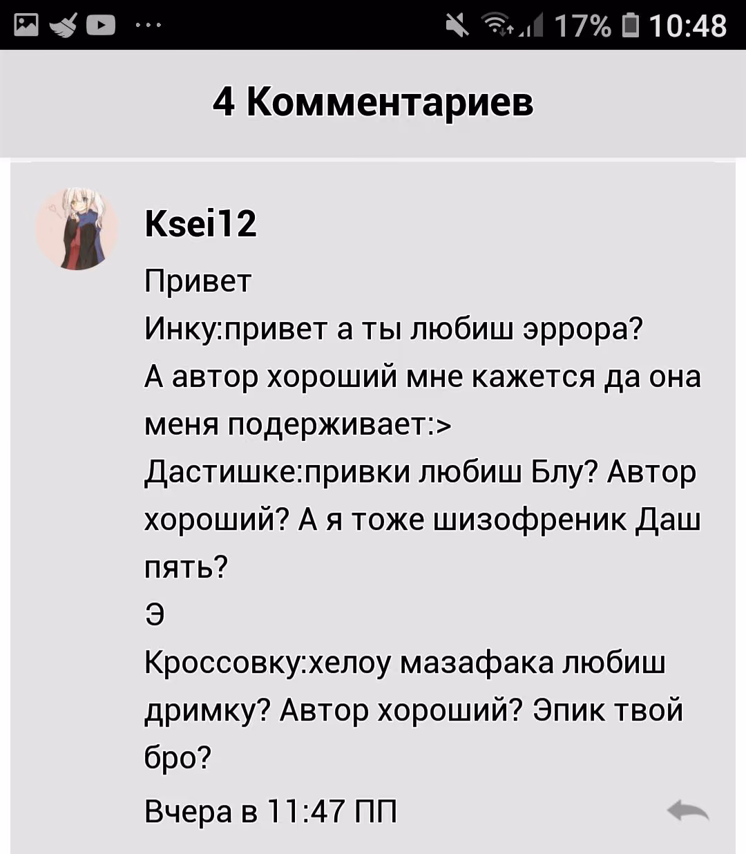 59c89839a36070d053444e3088f7388b.avif
