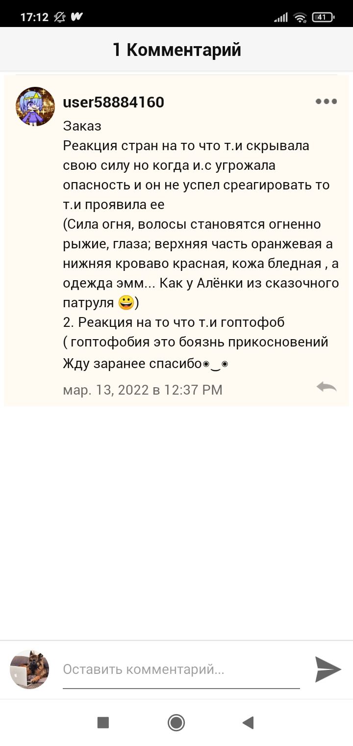 59ca157d4dd833f7ec8bbb18de1d9e49.jpg