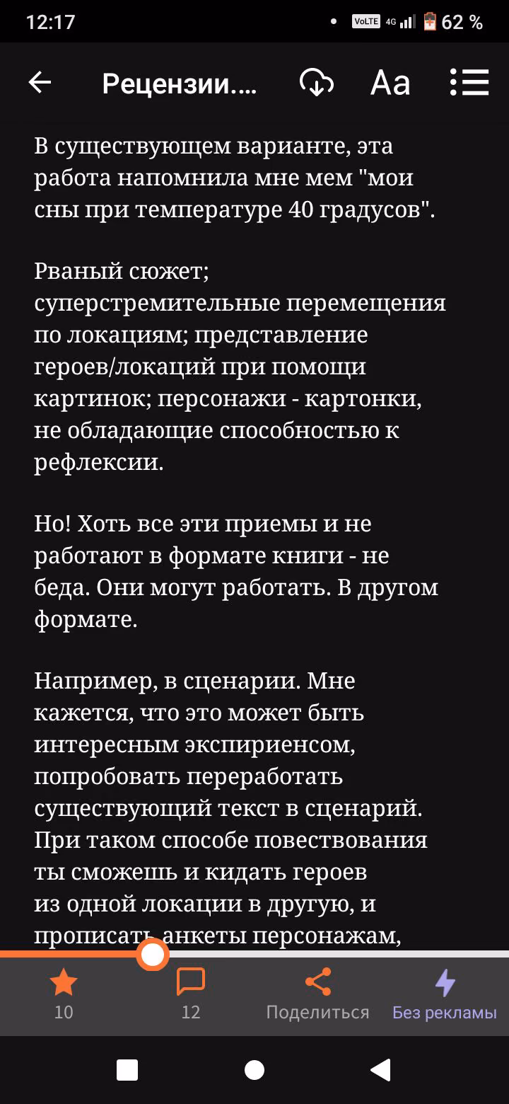 59cd4fa5fd374f6049a927fc5641296f.jpg