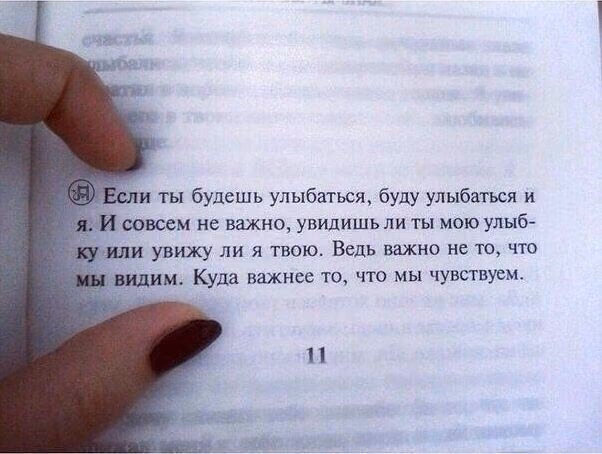 59cdc3095f2392a768192e279384e9cb.jpg