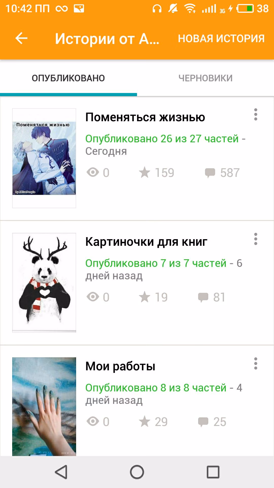 59ce4758e7545adba23e1f5b264001e2.avif