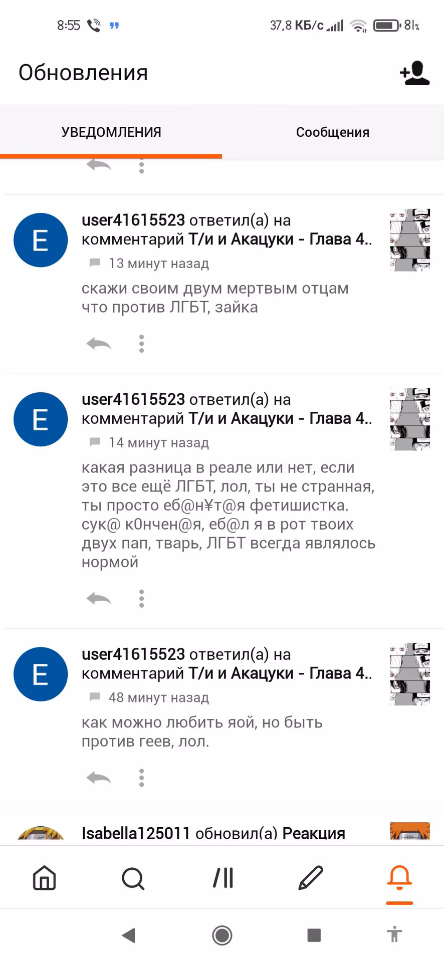 59d13acc923bfd32c1ce89c833f29cfd.avif