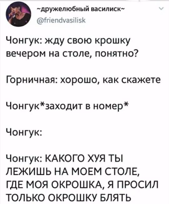 59d35b4c08c07888976e5dfba54c2145.avif
