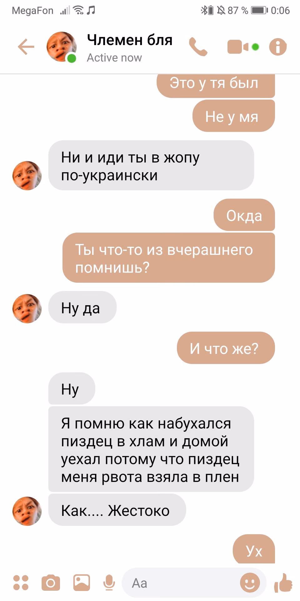 59d425707fd69826653355e93c0cc94b.jpg