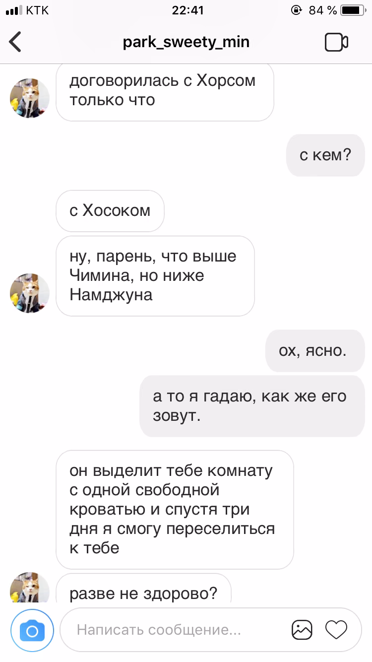 59d4bc1cfa60a0480e60c2913f09220f.jpg