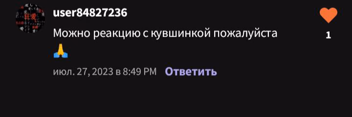 59d53ad4f9f0b72d29cf68ec1324542c.avif