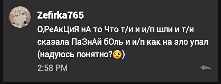 59d6afaee93c66aa5d76c20ddb452480.jpg