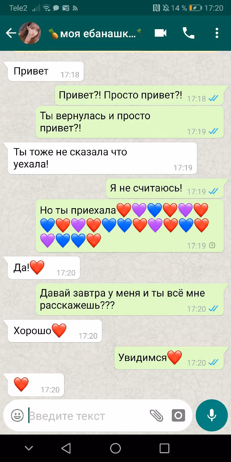 59d8b741093361c1ed74a6ccec5ba5df.jpg