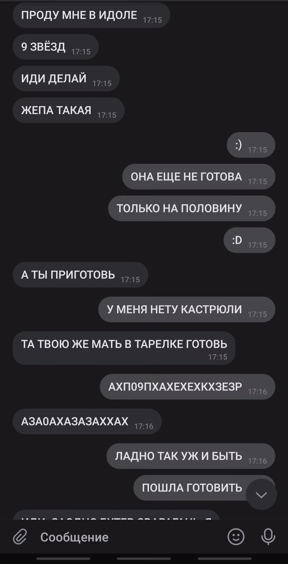 59d91895f97cc40d3354db71d0171ceb.jpg