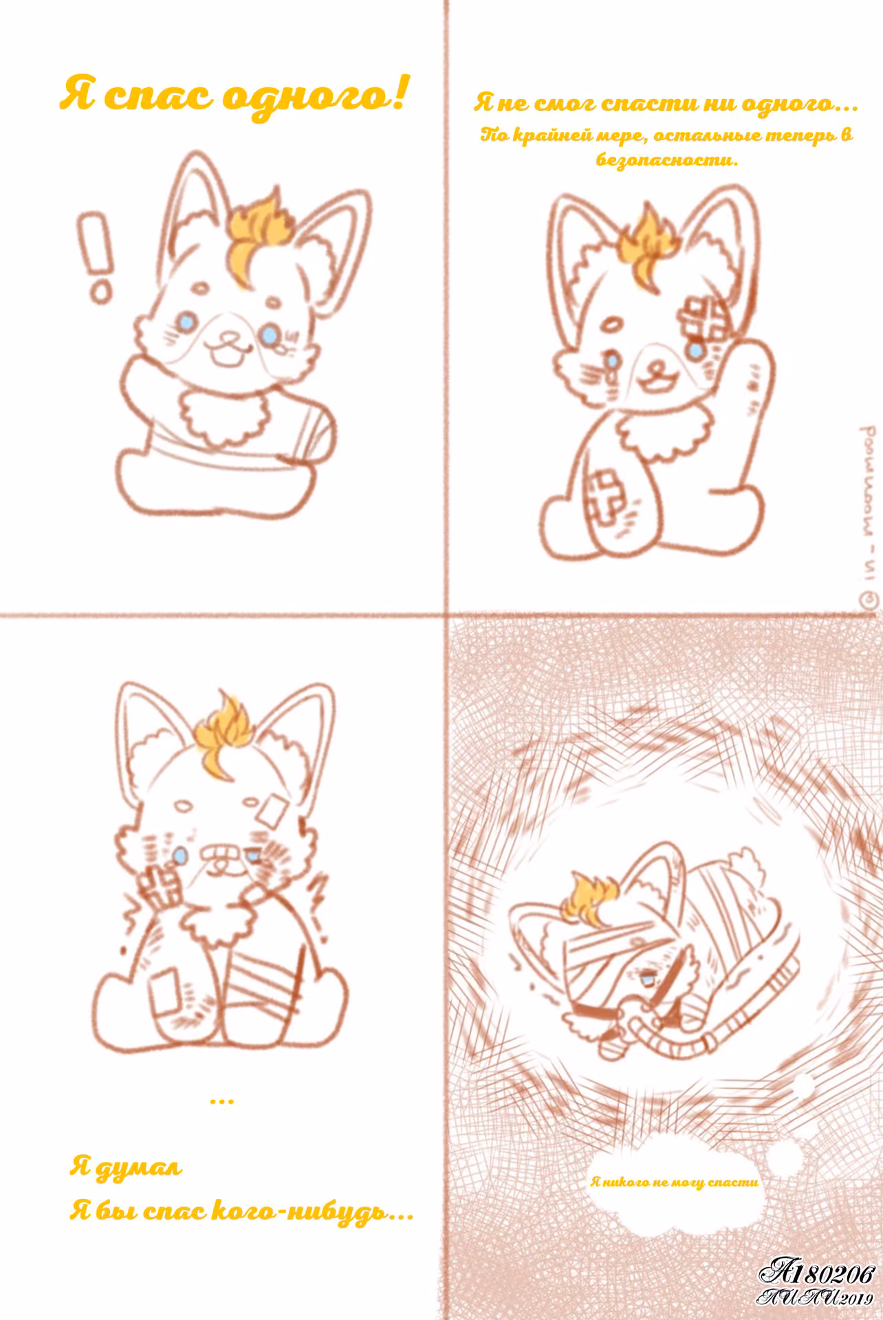 59daaf7e5195df9dbae5e472f8ba79ee.jpg