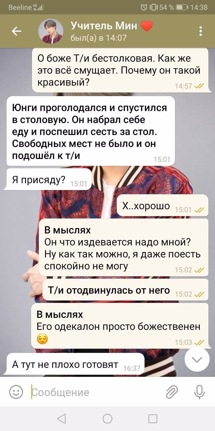 59dae788c96eee64afbcb9f1595d3748.avif