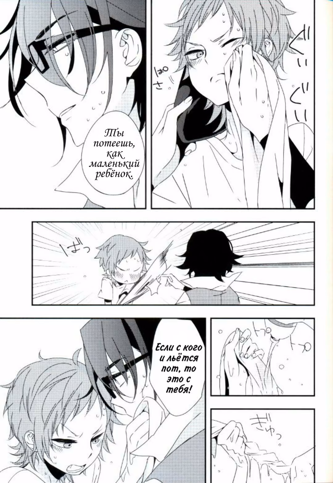 59db46e114bff76ac6a947a47bf91b46.jpg
