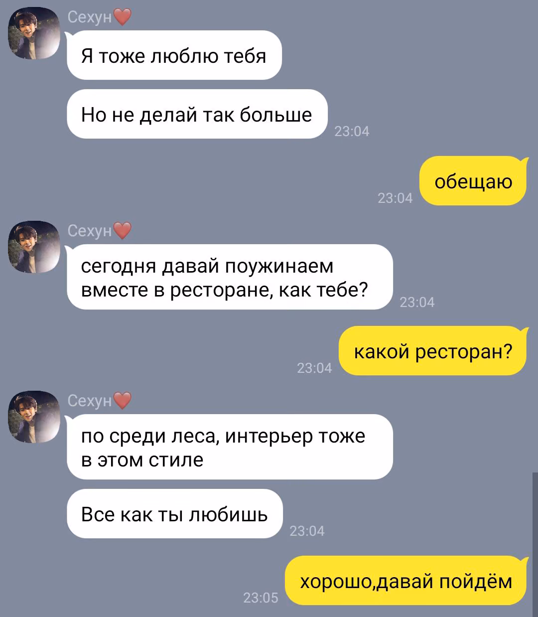 59dc4d6eeb8d435b40b8a589da684832.avif