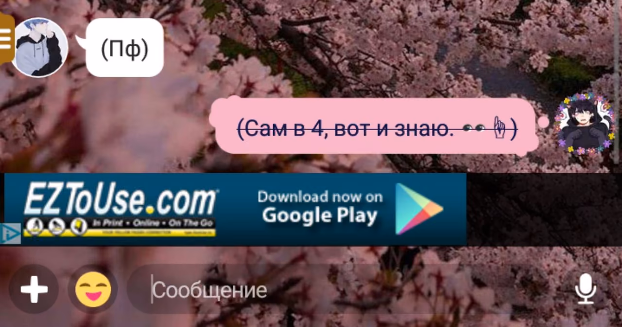 59dca005a77e7d37a9c6ddd6d885874a.jpg