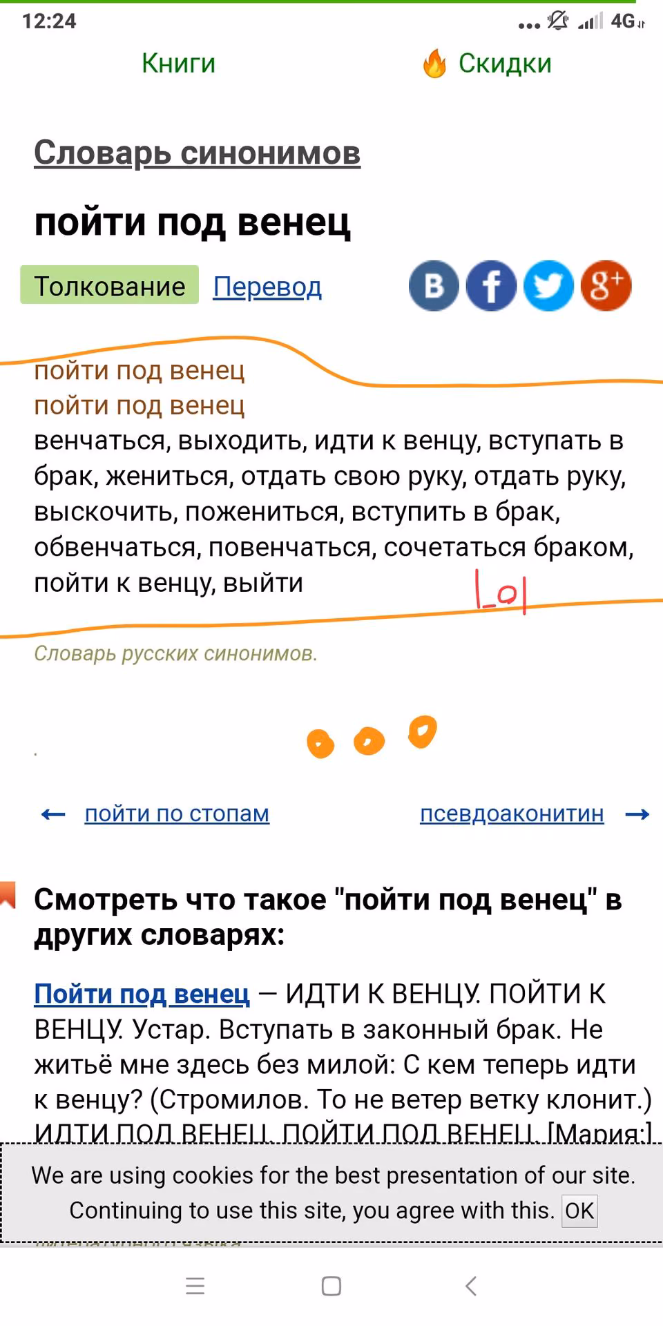 59df8224c57fc1c19590ee0e2735d22e.avif