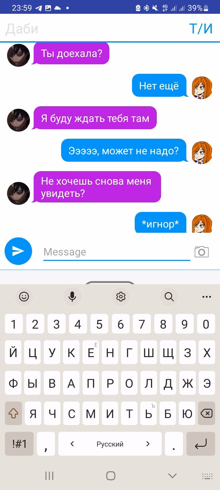 59e0f8fe9964946af789c6a8906710c6.avif
