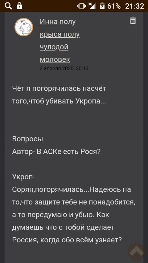 59e198339e0a635f84992afe4ab0b530.avif