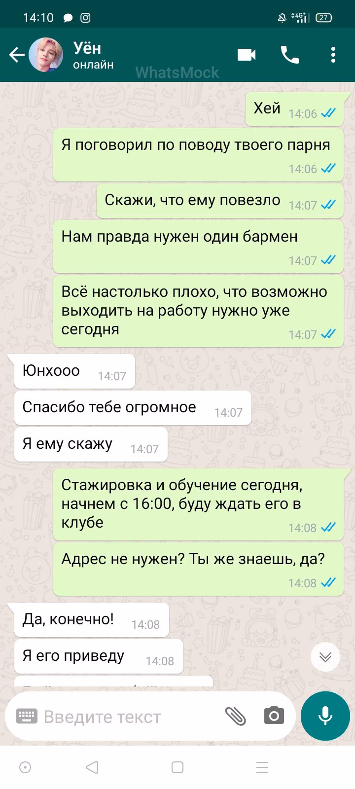 59e29778bdf7701fefe75ee91852c085.avif