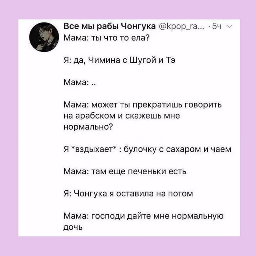 59e39e4bd7a6ad43b15b4fe94bc5af7f.jpg