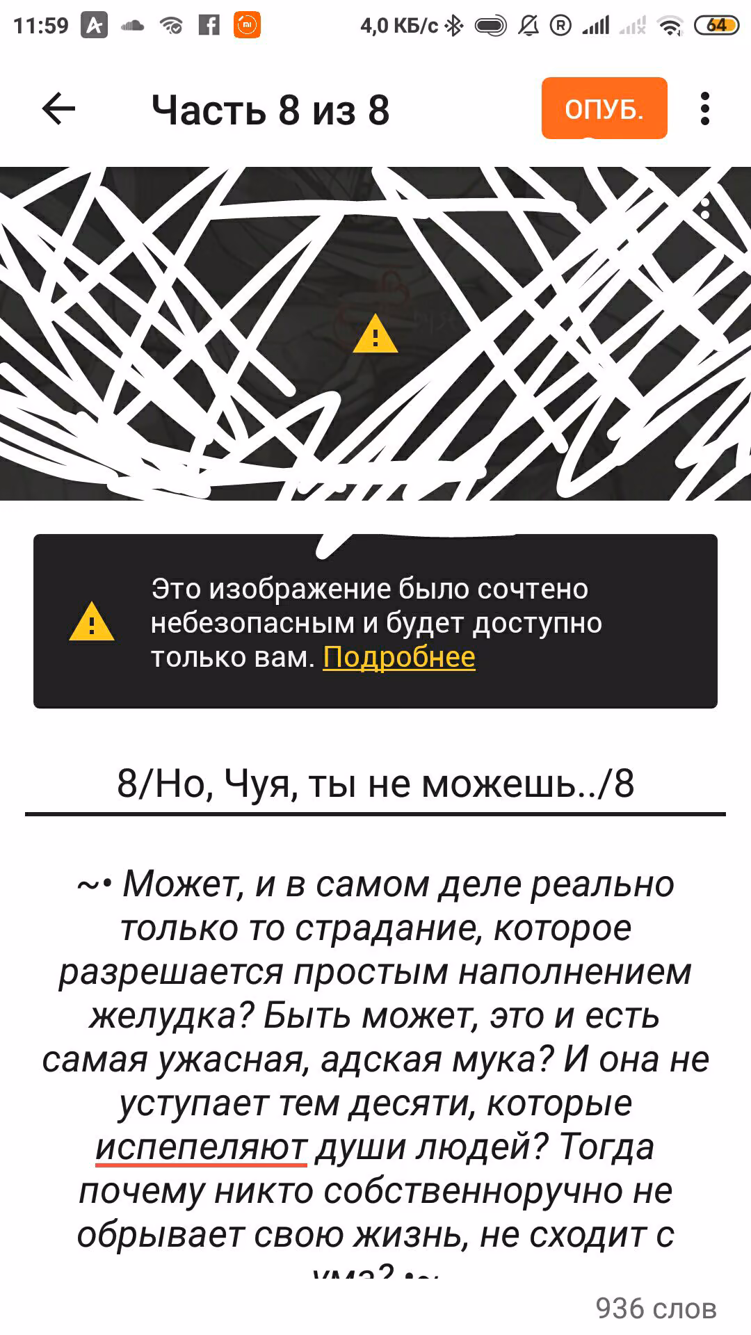 59e5b703a792aa9ff1e3c3b824be9380.avif