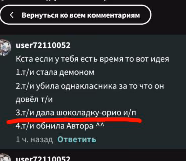 59e693eda8b033bf4d092d55165f869f.avif