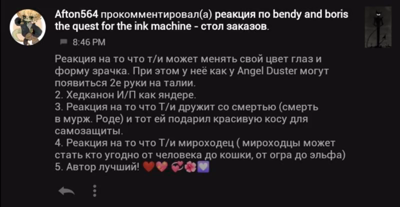 59e6ce282bfbdfc4cbf10cd7258dfd86.jpg