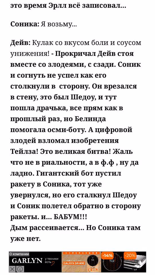 59e6e9e477b986fe05aeacee6d681663.jpg