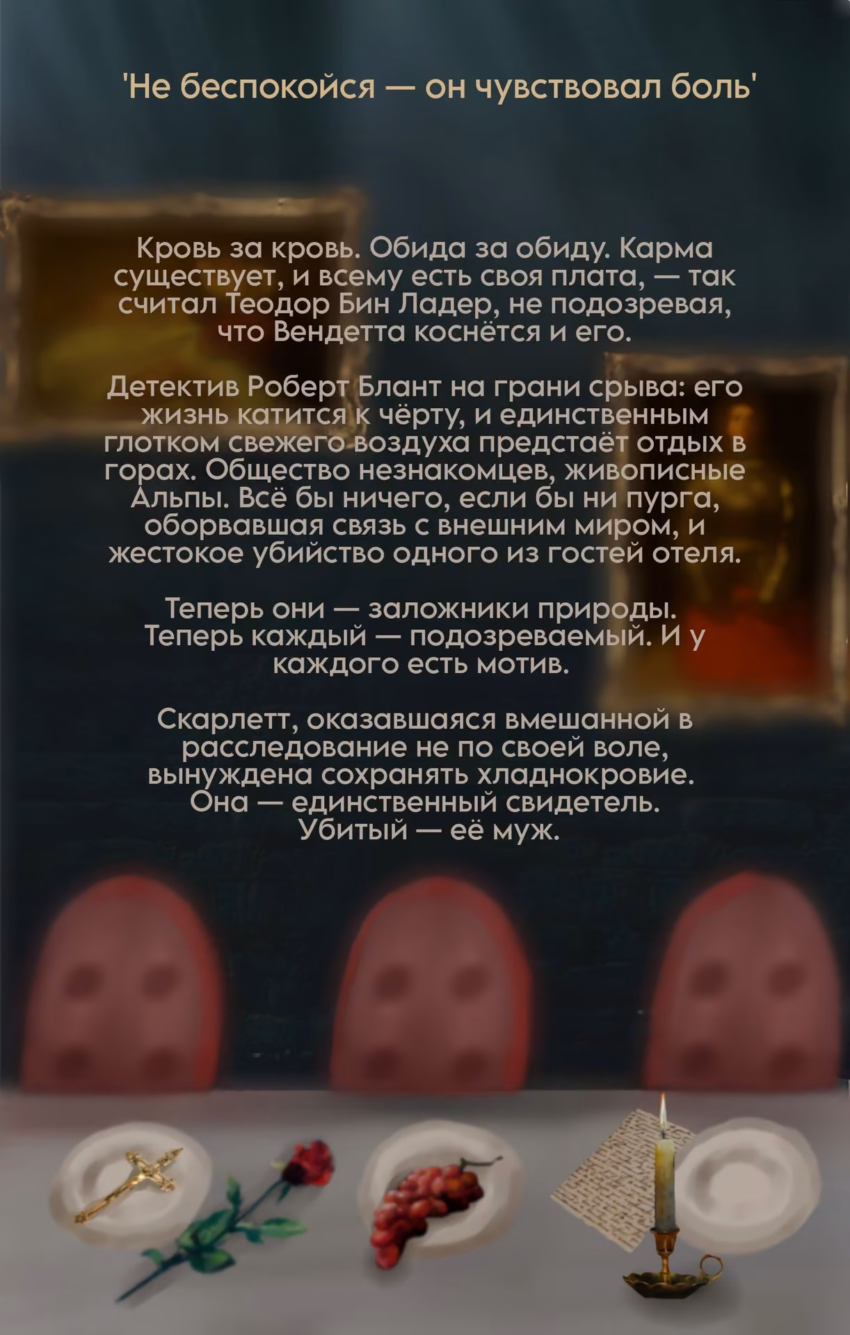 59e7b7bd21f6e0002e5e886fef0e7f72.avif