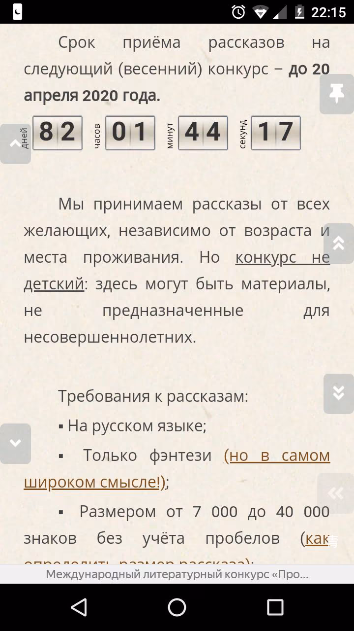 59e8771f5b6b5e943b1087021e51a61a.jpg