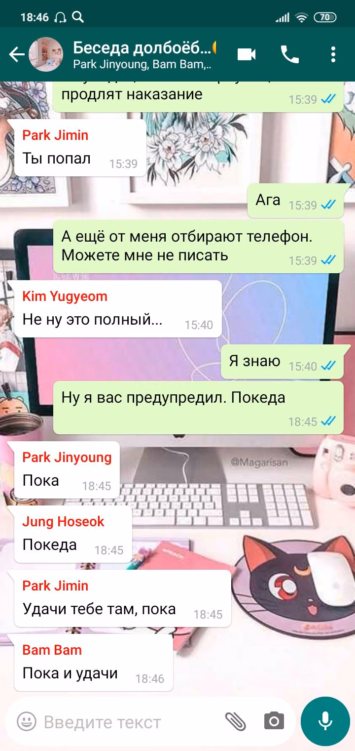 59eaab8b08b79c911b80d979f5905ac7.avif