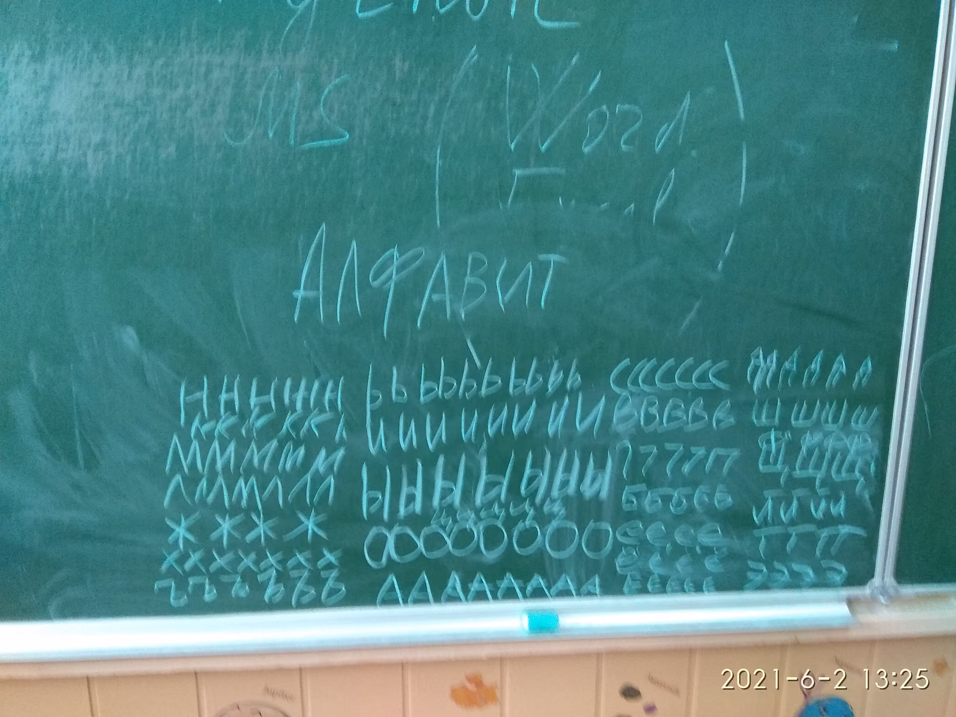 59ead7b29e2a5c8c58b2767e1c3a57df.avif