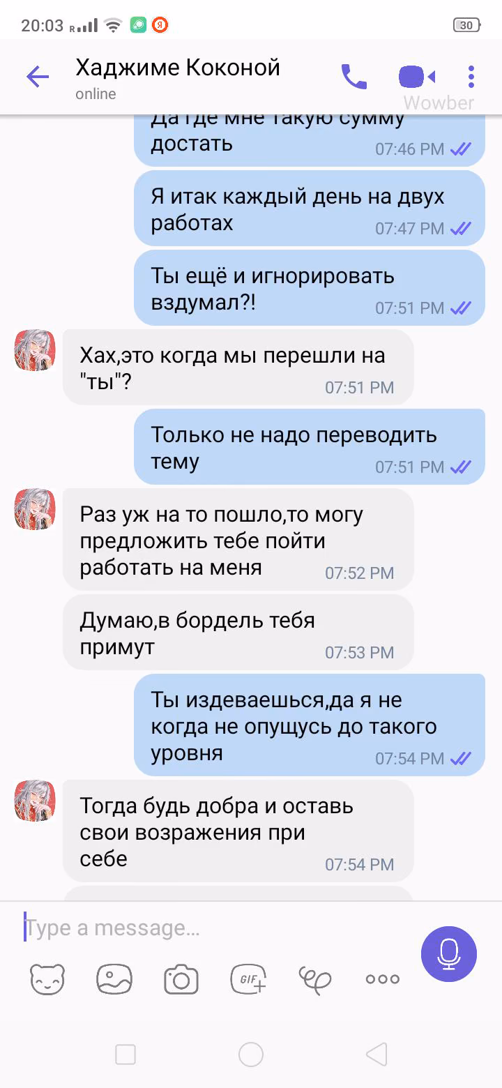59eb95133d4011b13a1a0e192a6d2dd8.jpg