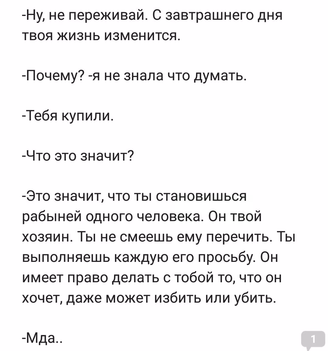 59ec1db4af8a663927d6b6df97521e4d.avif