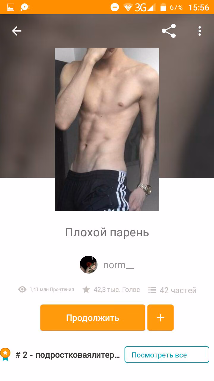 59ed9cd292203717e4e311aeafdce026.avif