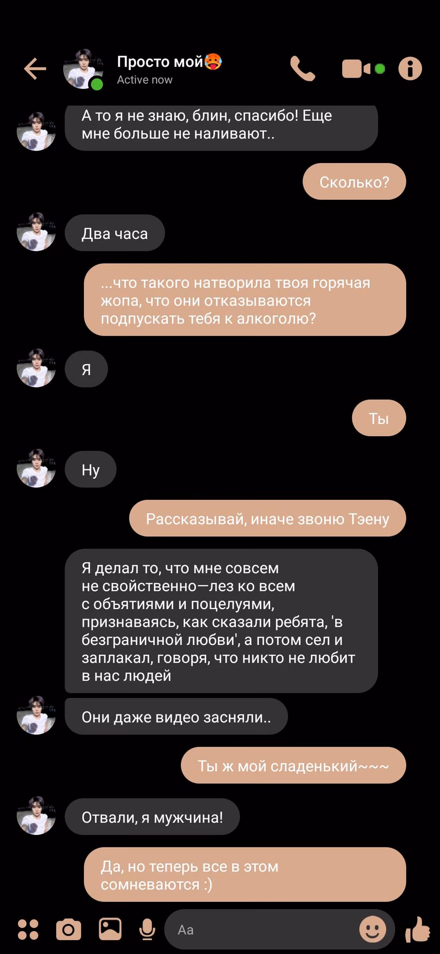 59eda74c64f622de428bc22584288dbe.jpg