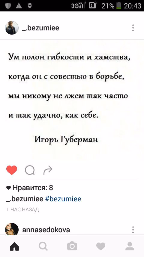 59ee89977f78ac90bb115082cf901827.jpg
