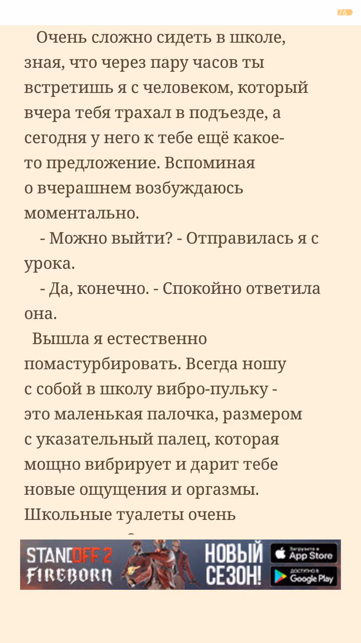 59ef48f48e03efe6ed38c261e60711ca.avif