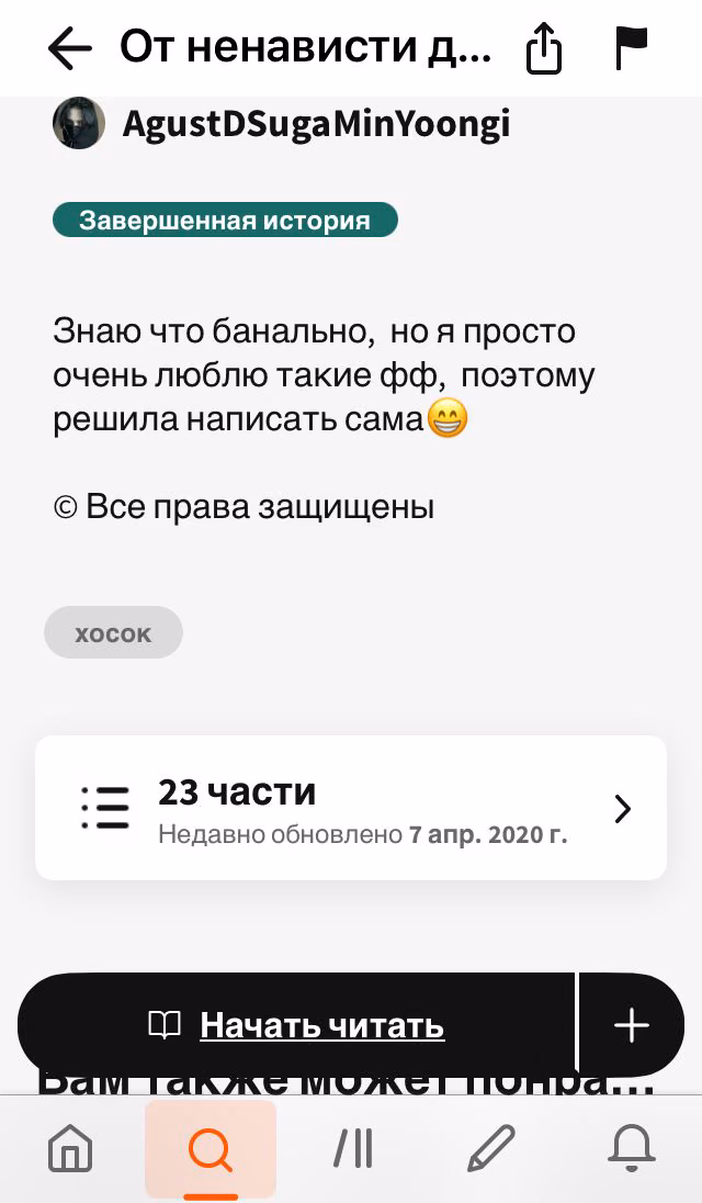 59f5a89982094c4797a95fd796f7bd44.avif