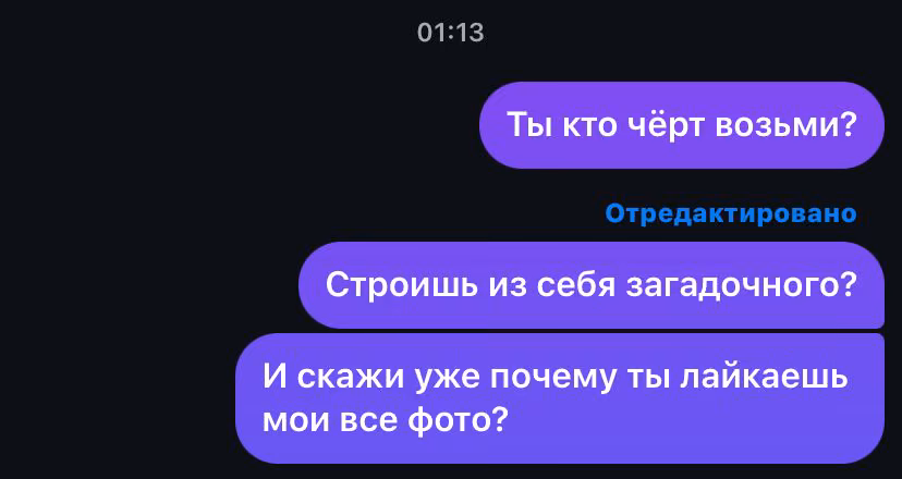 59f627cbbe423f41c49f86d7ee71e9df.avif