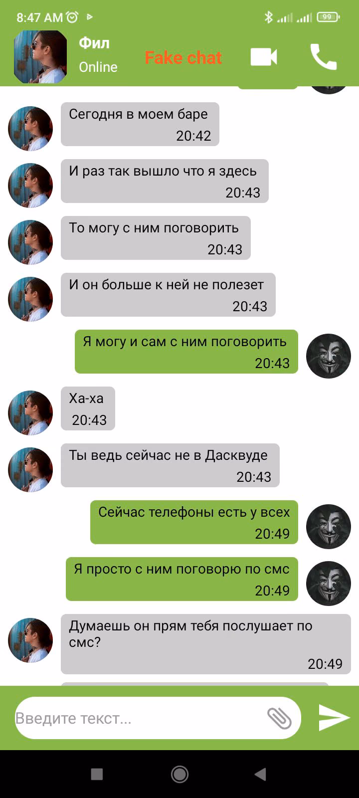59f627e0d243b338e15c8e015e50bd75.avif