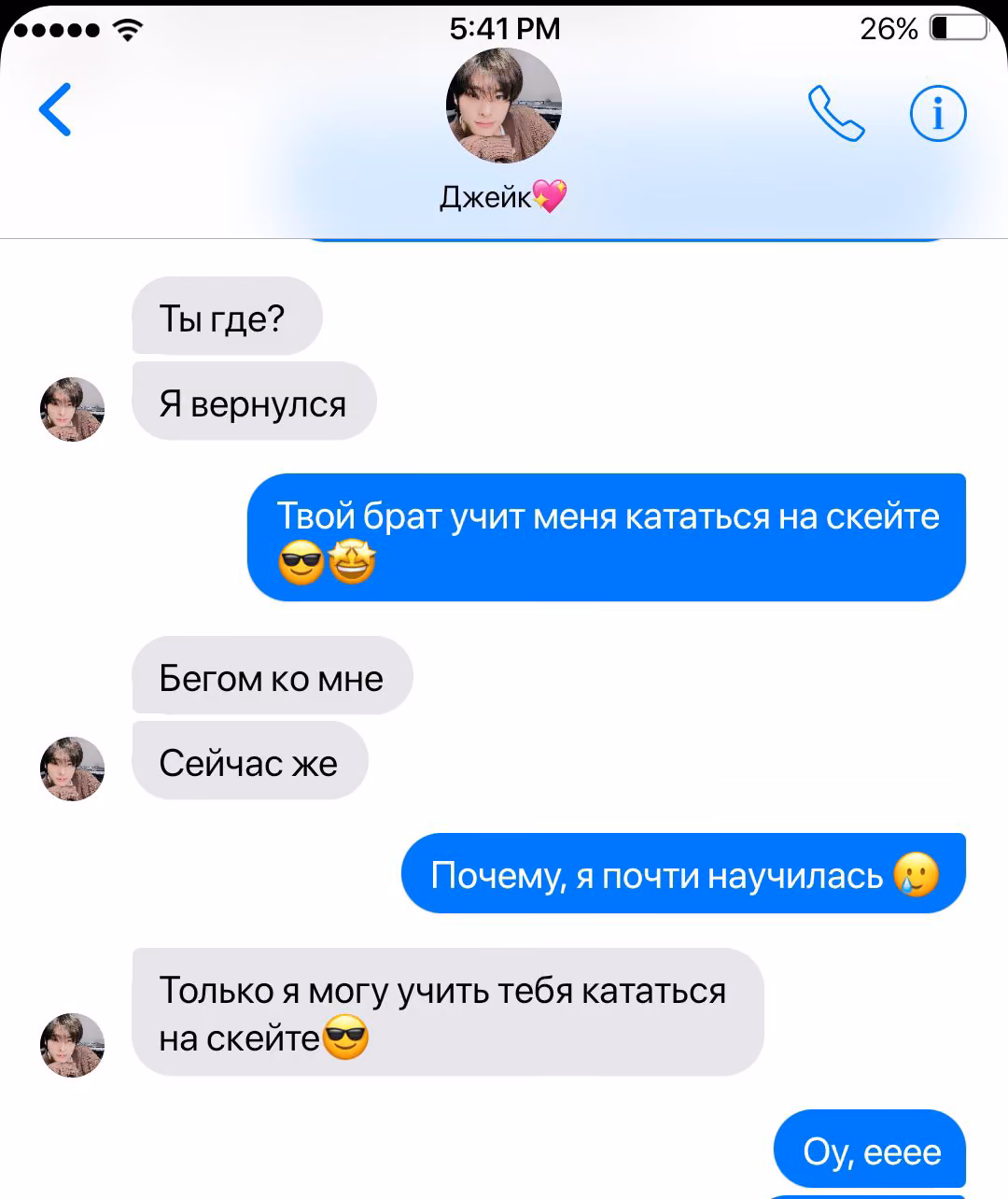 59f68920a3d0288edf95cbdb5278fa13.avif