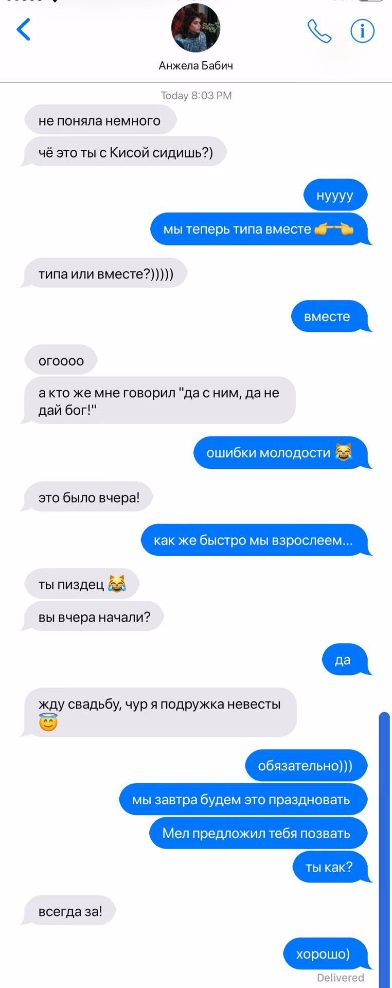 59f729f5399edd0d9fe82333dd0f18dd.avif