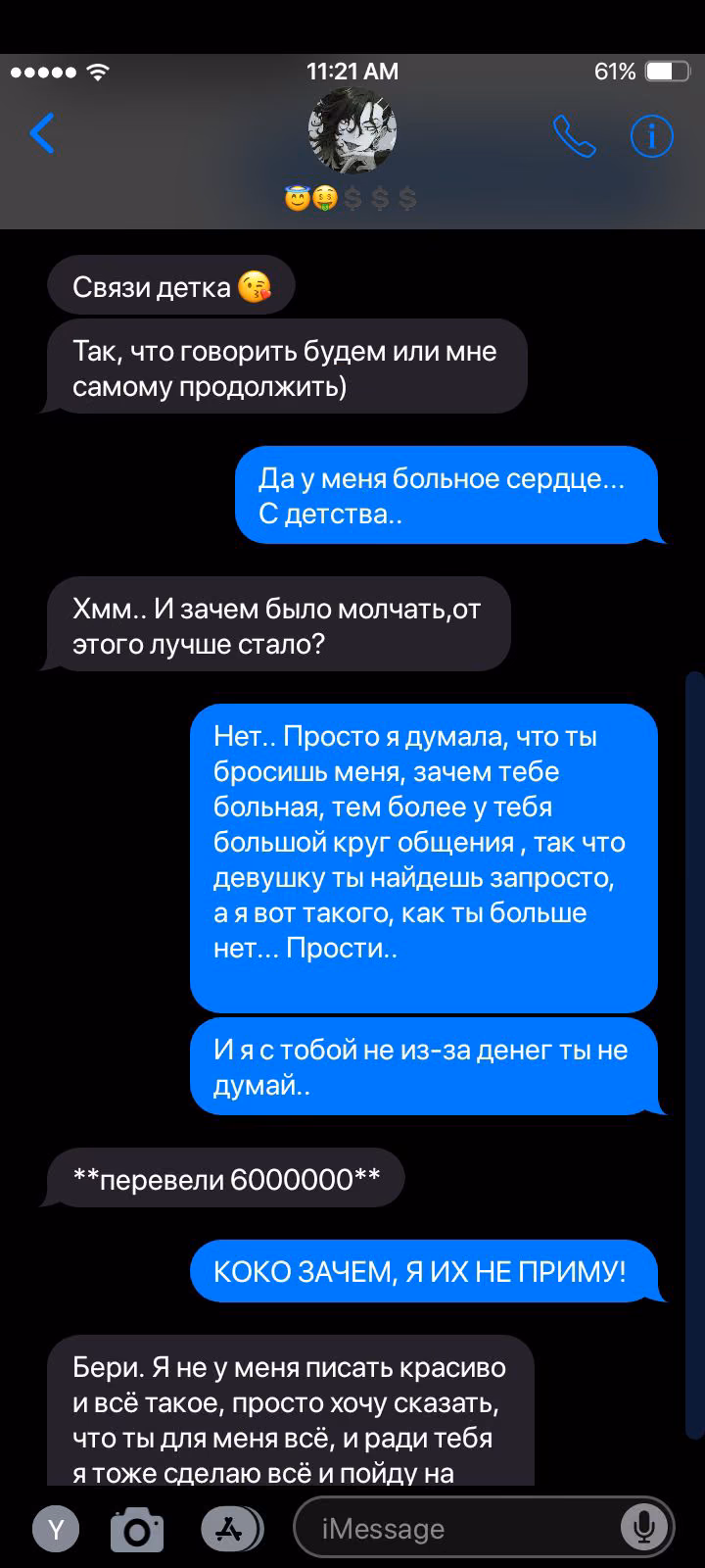 59f8b3d775de62fbee4f8346d6cda26d.avif