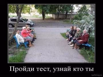59faee0471fe25118bc74ed6698dd90f.jpg