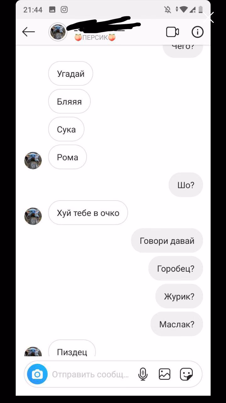 59fbece407369c20652101c9855e8aa7.avif
