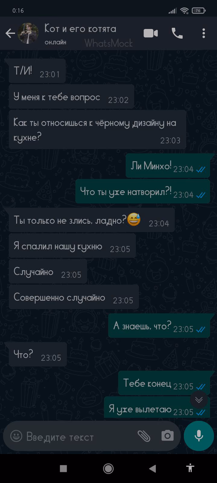 59fc611bff4a9793ee17fd826795520c.jpg