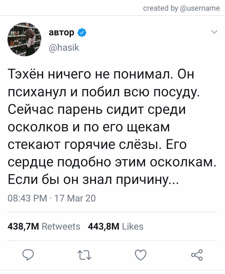 59fd630f9003d322c6afa6b93d171667.jpg