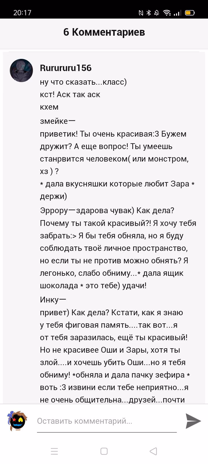 59fde62af917ad0c4cda117d677d7993.avif
